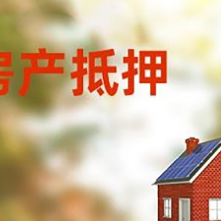 广陵贷款中介公司新渝启服有哪些渠道