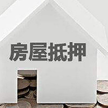 广陵企业经营贷款的用途是什么?