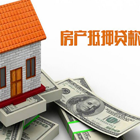 广陵银行贷款需要多久可以办理下来?